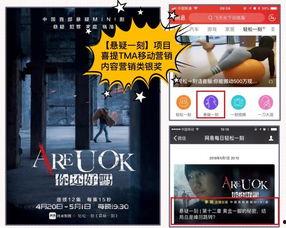 美国太空人爆料视频大全,揭秘美国太空任务幕后真相  第1张